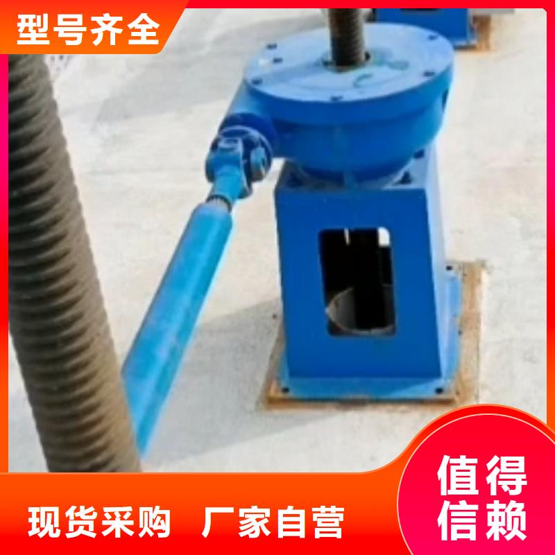 螺杆启闭机手电两用启闭机工厂采购
