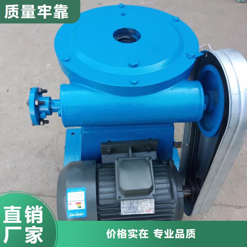 螺杆启闭机手电两用启闭机工厂采购