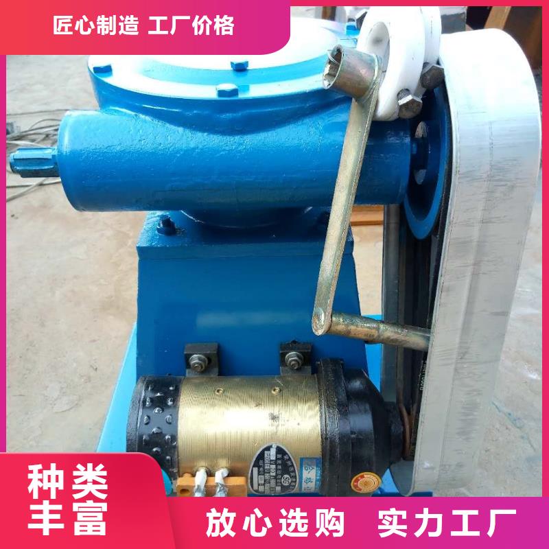 螺杆启闭机手电两用启闭机工厂采购