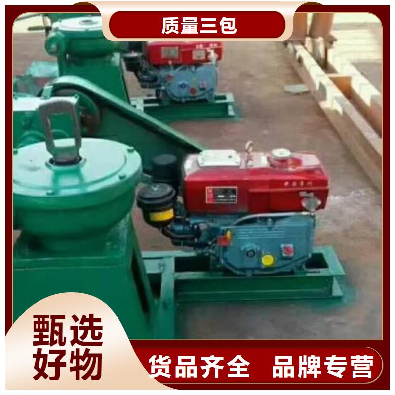 螺杆启闭机手电两用启闭机工厂采购