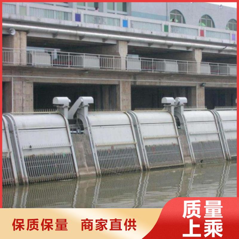 清污机回转式清污机好货有保障