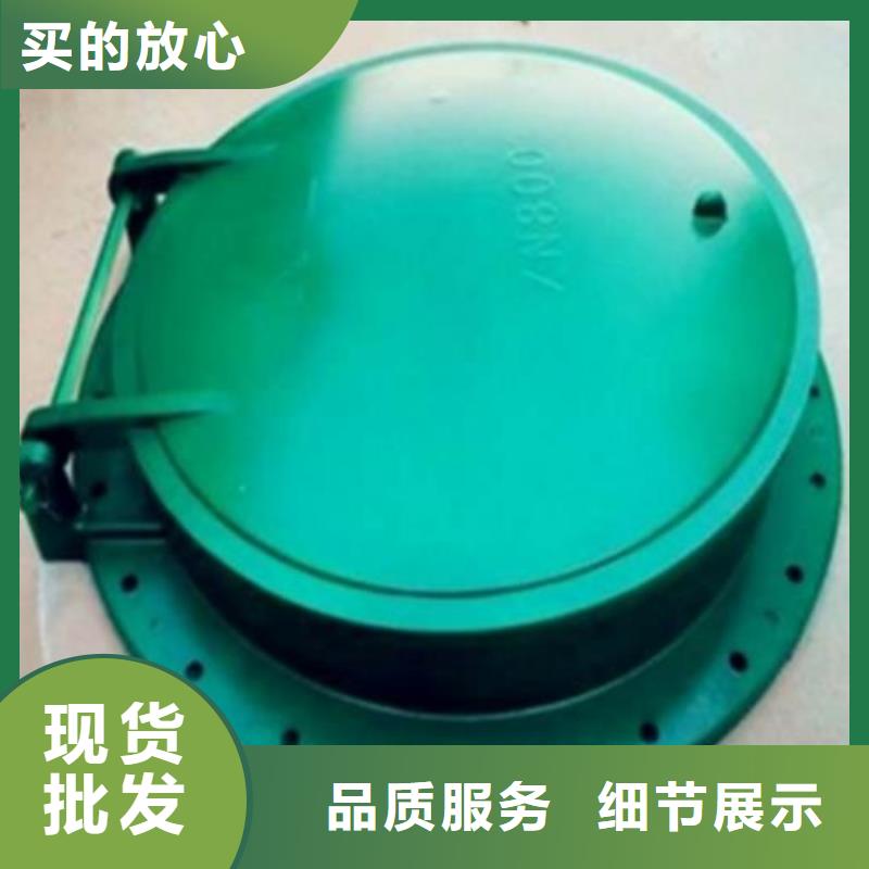 拍门产地工厂