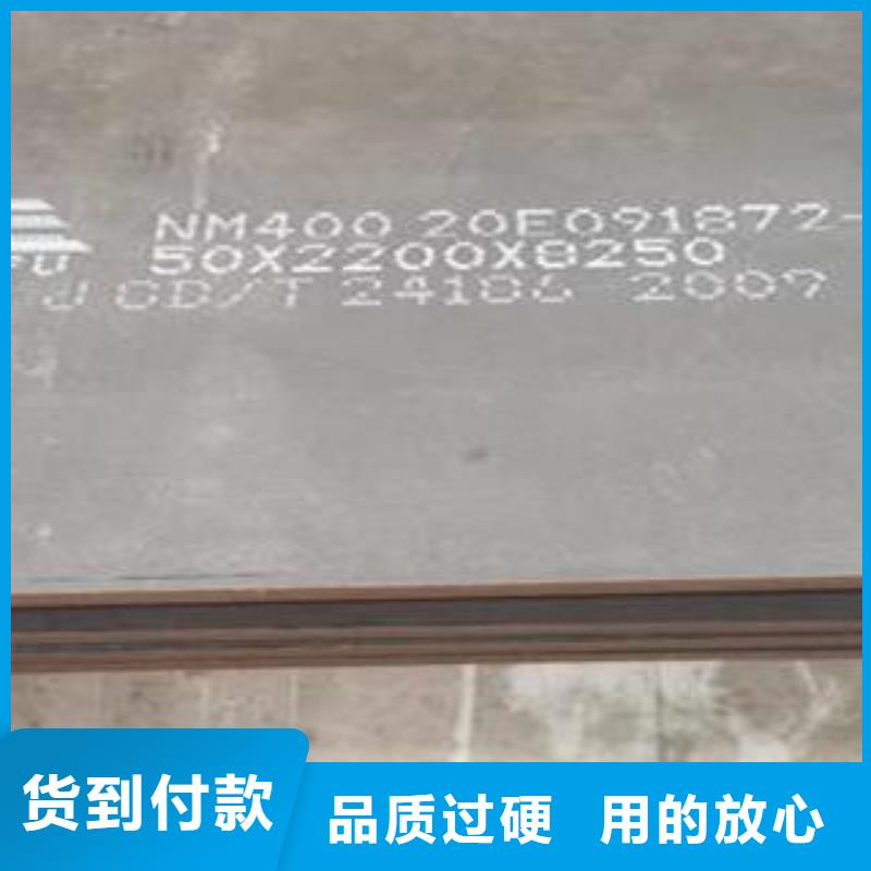 材质介绍特厚钢板应用范围广泛