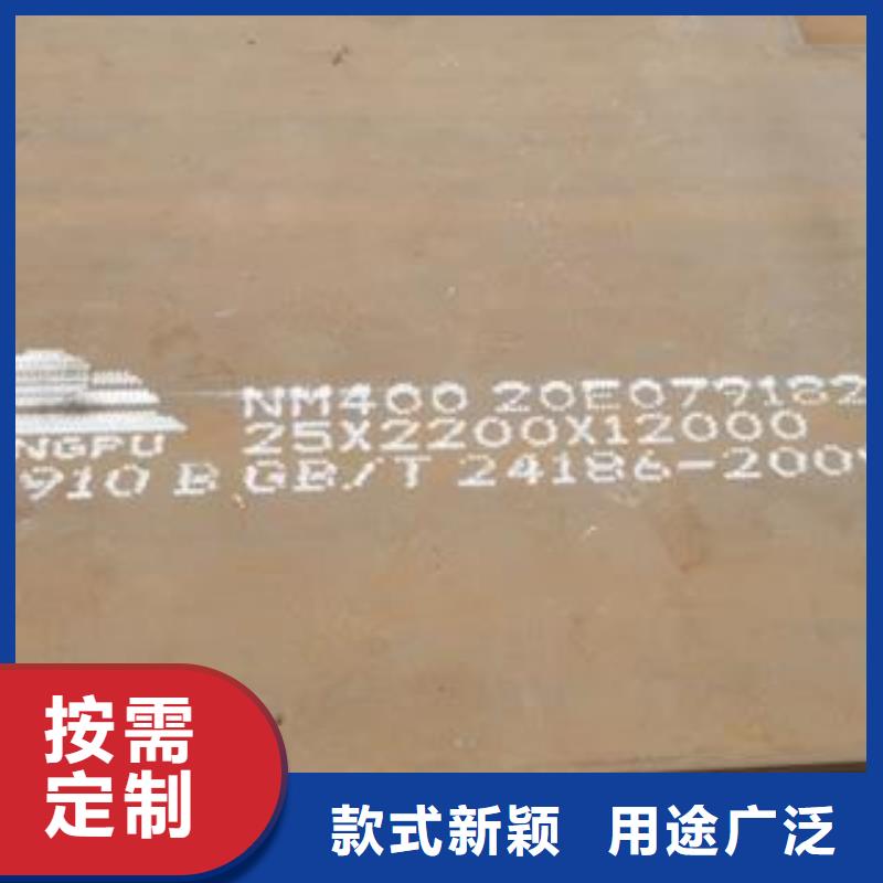 材质介绍特厚钢板应用范围广泛