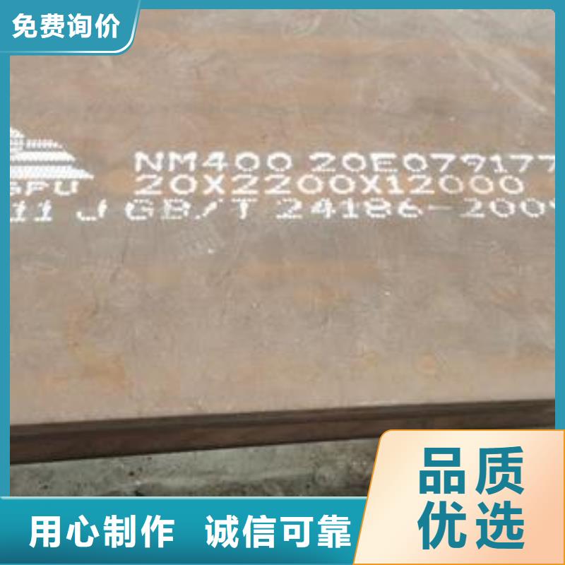 材质介绍特厚钢板应用范围广泛