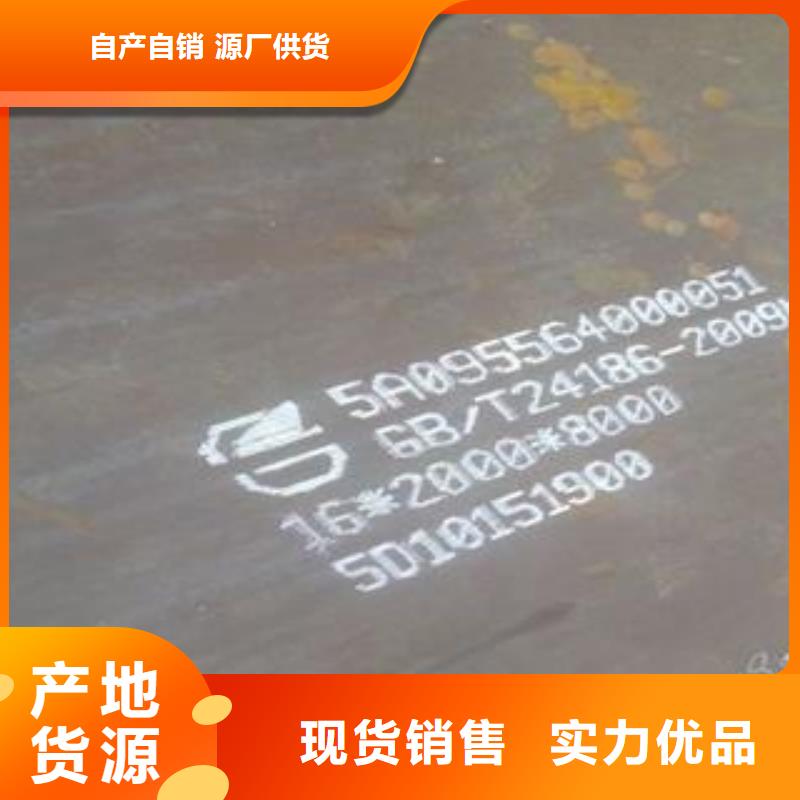 材质介绍特厚钢板应用范围广泛