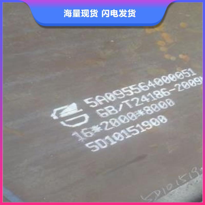 材质介绍特厚钢板应用范围广泛