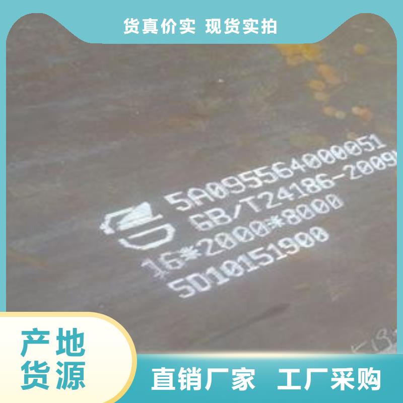 材质介绍特厚钢板应用范围广泛