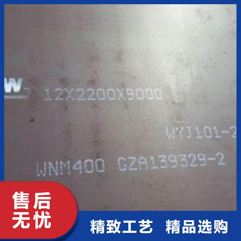 材质介绍特厚钢板应用范围广泛