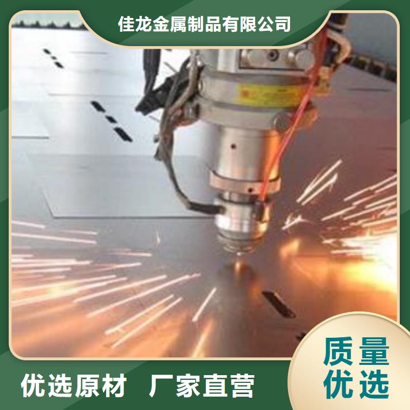 42CrMo钢板耐磨钢板符合标准