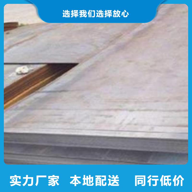 65Mn弹簧钢板,耐磨钢板质量不佳尽管来找我