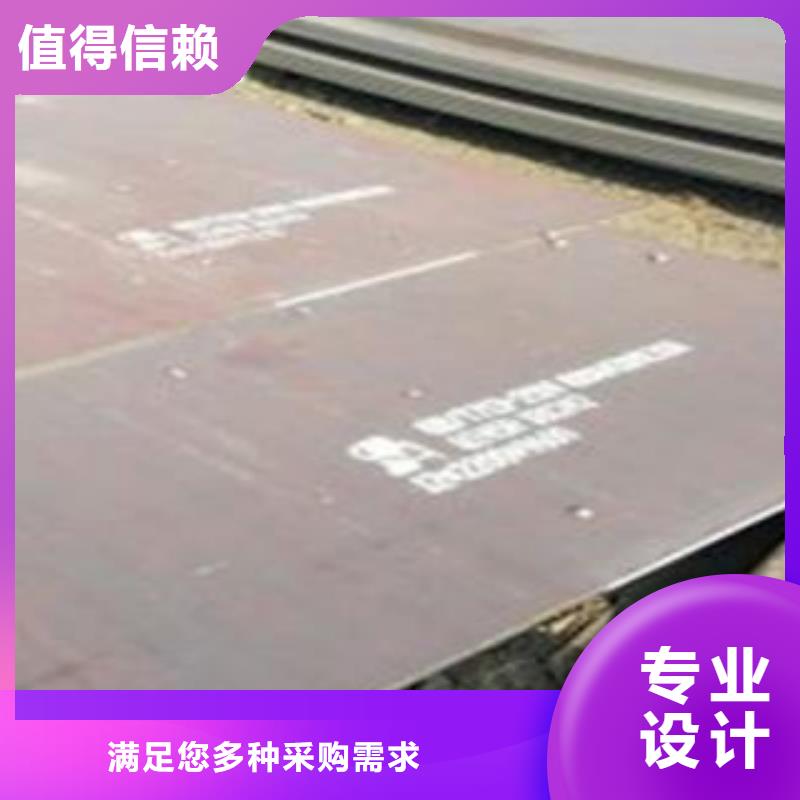 65Mn弹簧钢板,耐磨钢板质量不佳尽管来找我