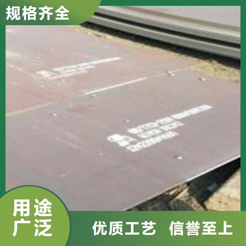 65Mn弹簧钢板,耐磨钢板质量不佳尽管来找我