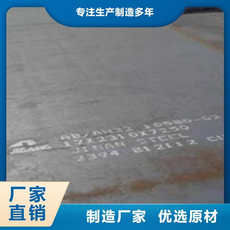 65Mn弹簧钢板,耐磨钢板质量不佳尽管来找我