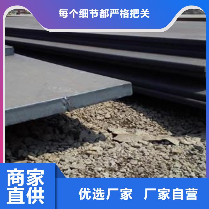 65Mn弹簧钢板,耐磨钢板质量不佳尽管来找我