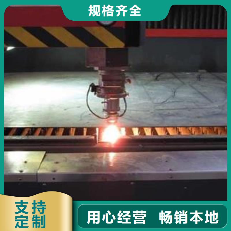 Q345B钢板Q245R钢板支持定制加工