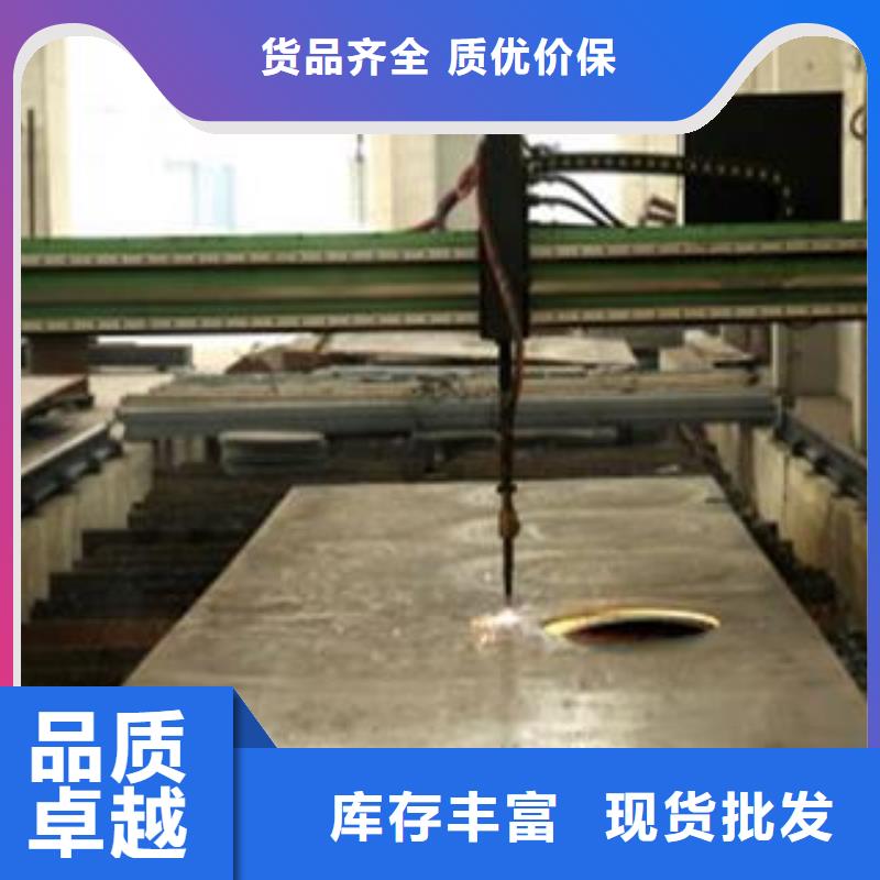 Q345B钢板Q245R钢板支持定制加工