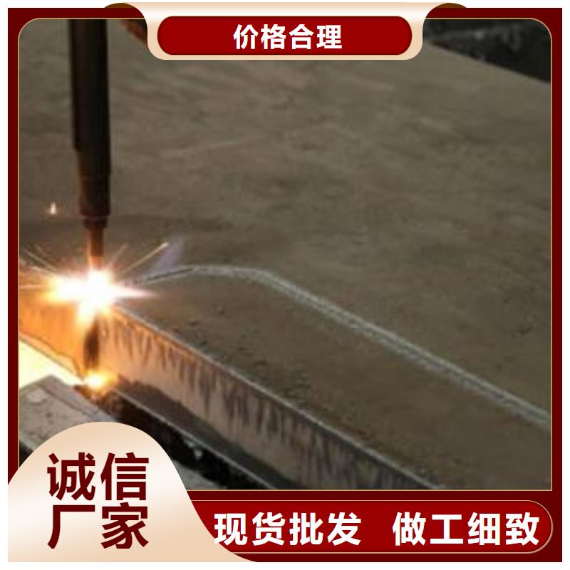 Q345B钢板Q245R钢板支持定制加工