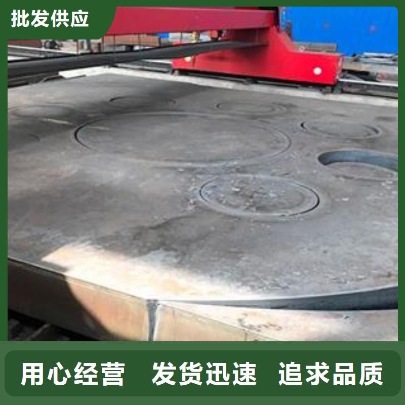 Q345B钢板Q245R钢板支持定制加工