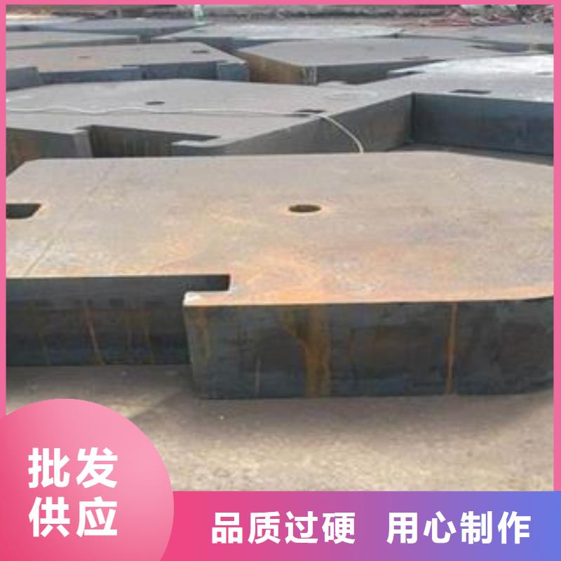 Q345B钢板Q245R钢板支持定制加工