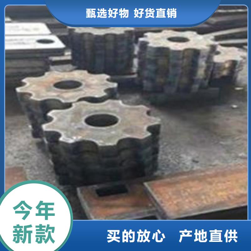 Q345B钢板Q245R钢板支持定制加工