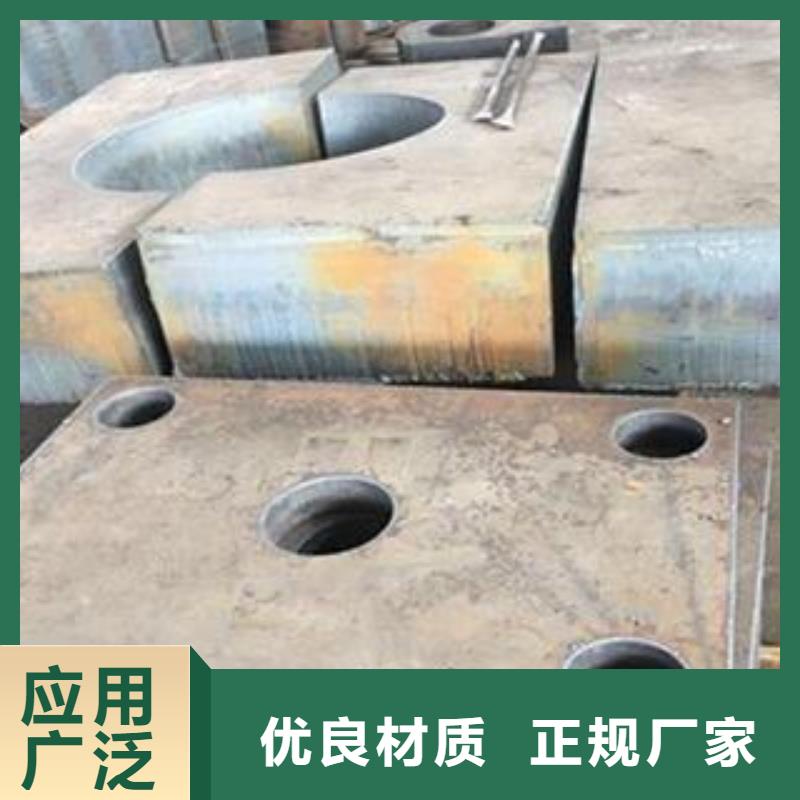 Q345B钢板Q245R钢板支持定制加工