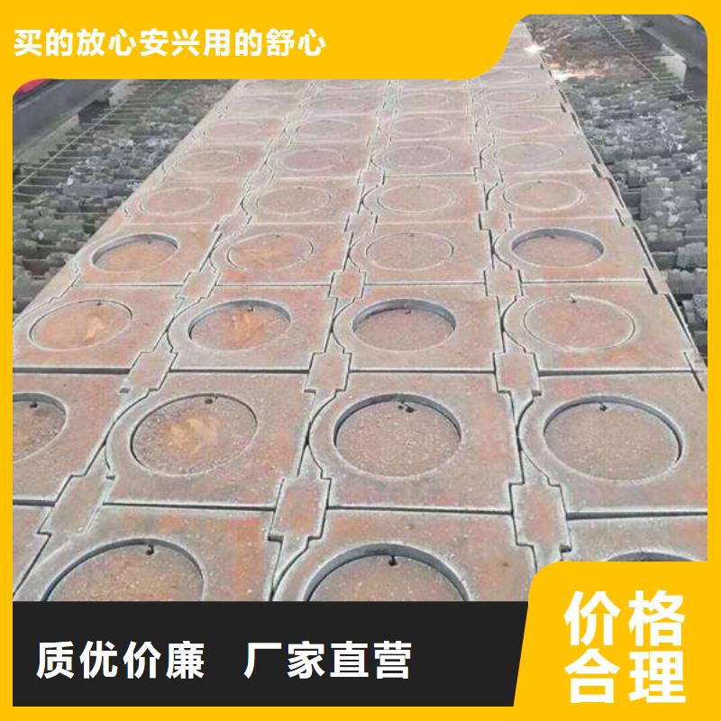 Q235/Q345/45#特厚钢板-特厚钢板厂家大量现货