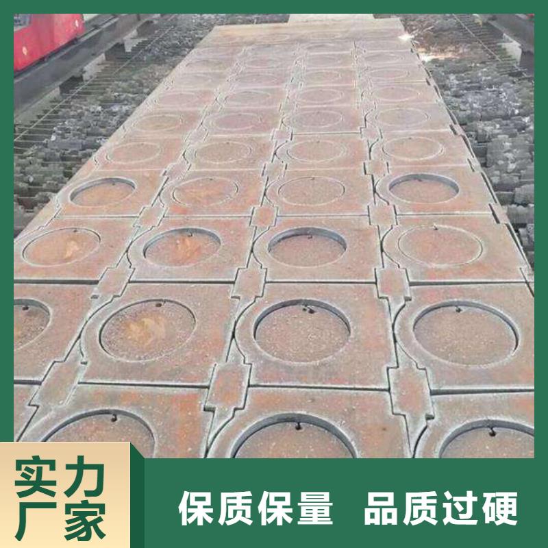 Q235/Q345/45#特厚钢板-特厚钢板厂家大量现货