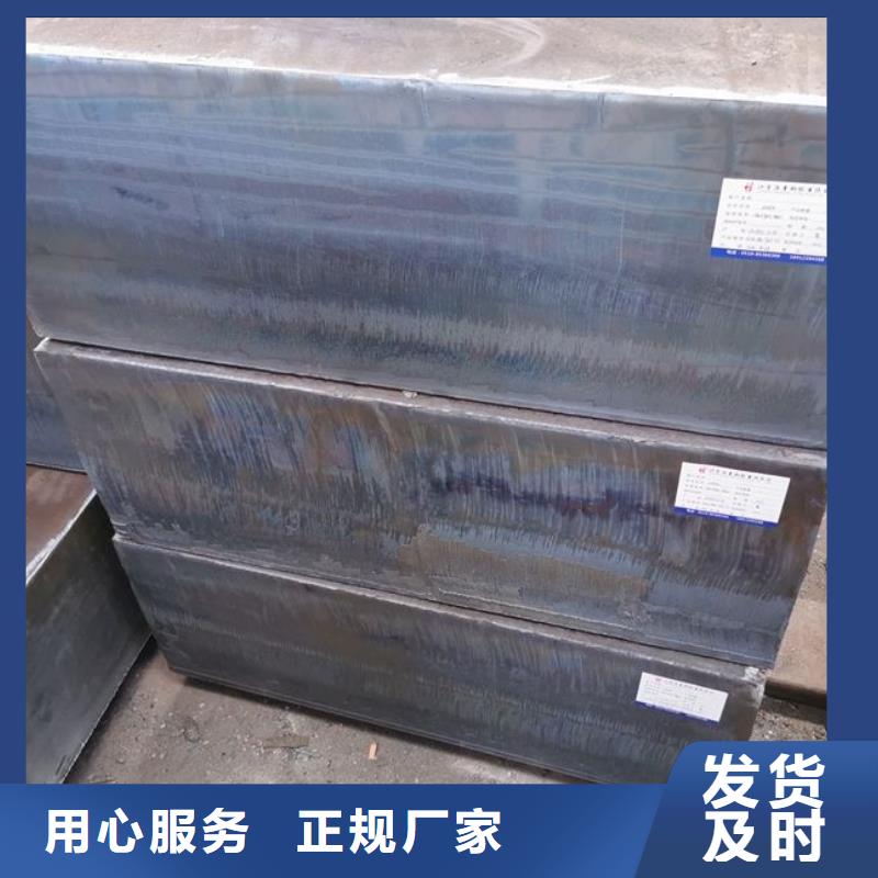 Q235/Q345/45#特厚钢板-特厚钢板厂家大量现货