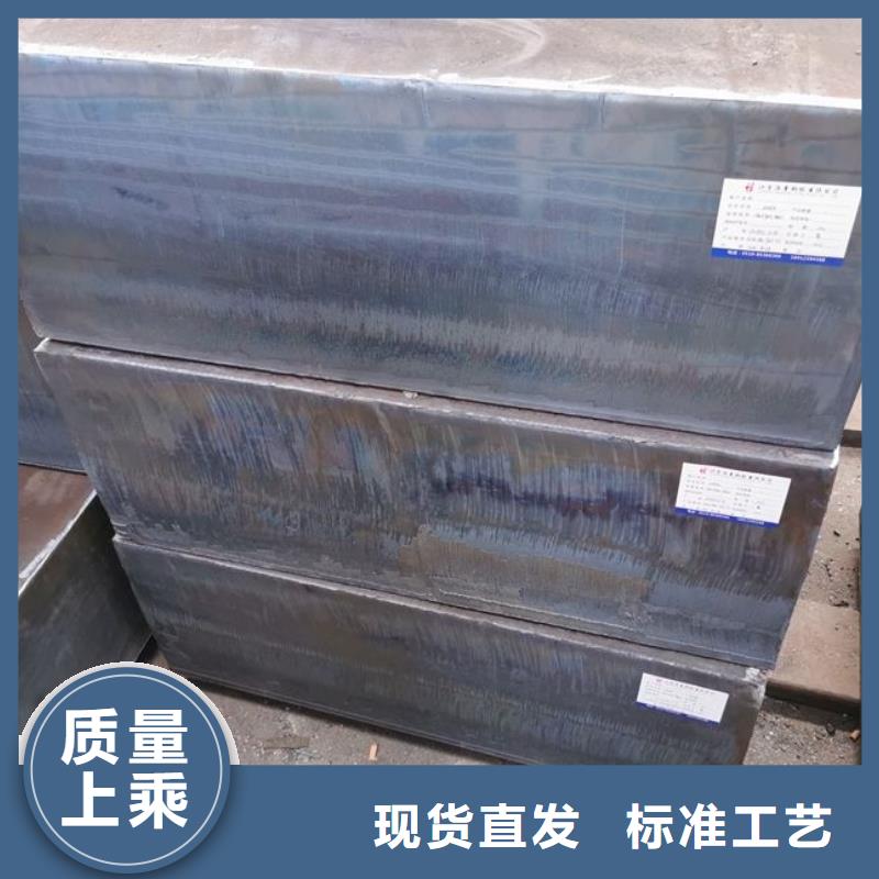 Q235/Q345/45#特厚钢板-特厚钢板厂家大量现货