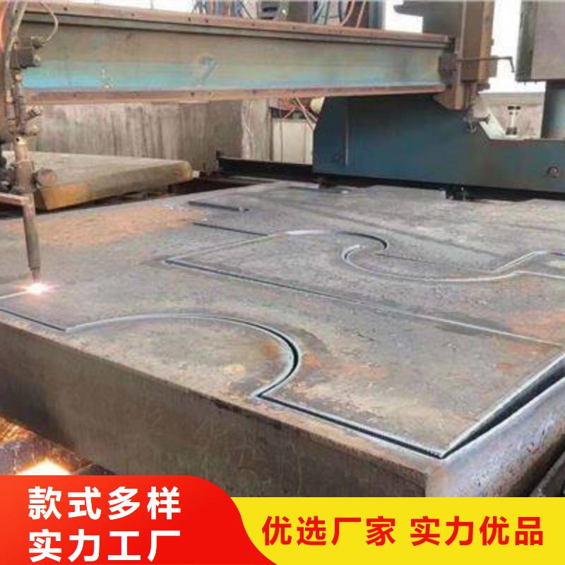 Q235/Q345/45#特厚钢板-特厚钢板厂家大量现货