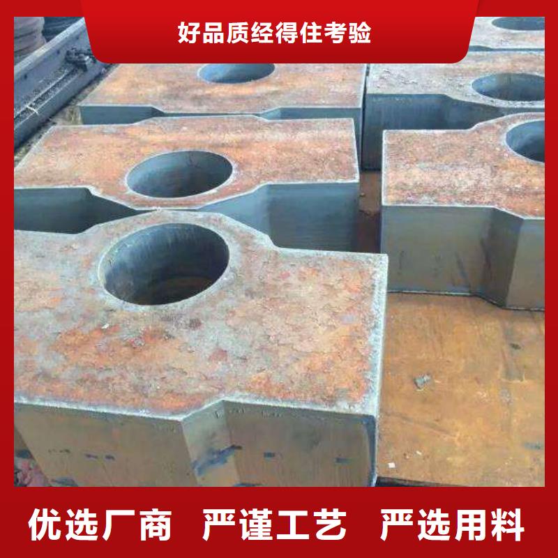 Q235/Q345/45#特厚钢板-特厚钢板厂家大量现货