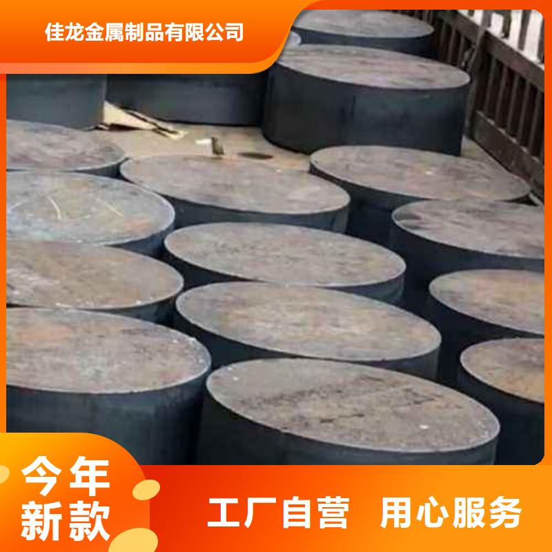 Q235/Q345/45#特厚钢板-特厚钢板厂家大量现货