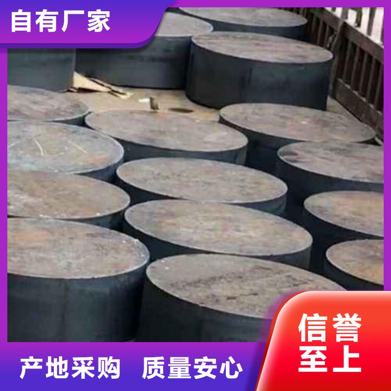Q235/Q345/45#特厚钢板-特厚钢板厂家大量现货