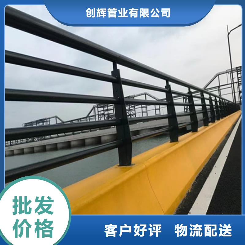 桥梁护栏钢板立柱用心做好每一件产品