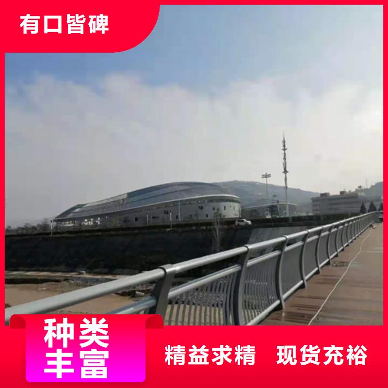 桥梁护栏钢板立柱用心做好每一件产品