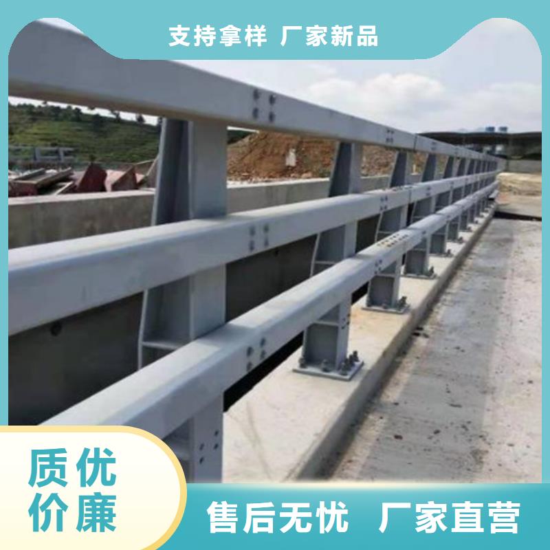 桥梁护栏钢板立柱用心做好每一件产品
