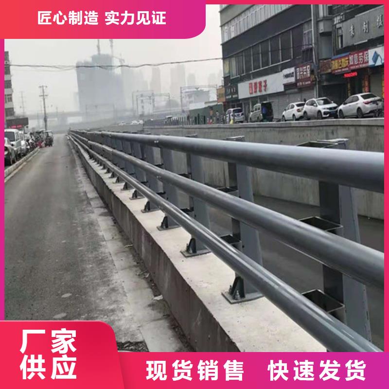 桥梁护栏钢板立柱用心做好每一件产品