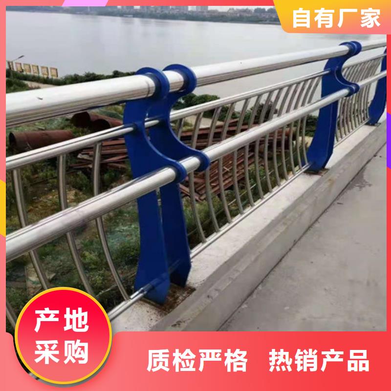 桥梁护栏锌钢护栏可定制有保障