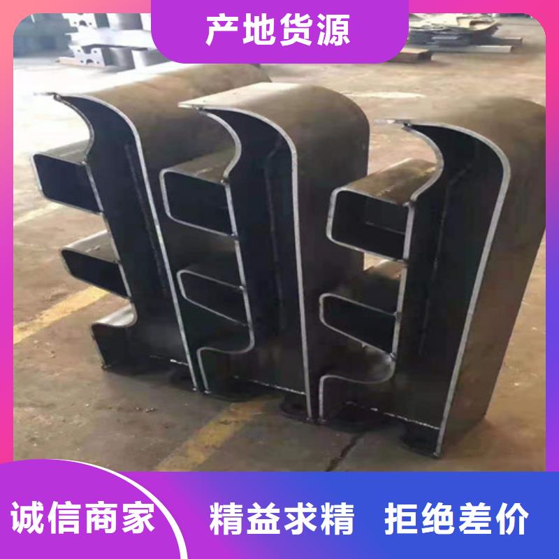 桥梁护栏钢板立柱用心做好每一件产品