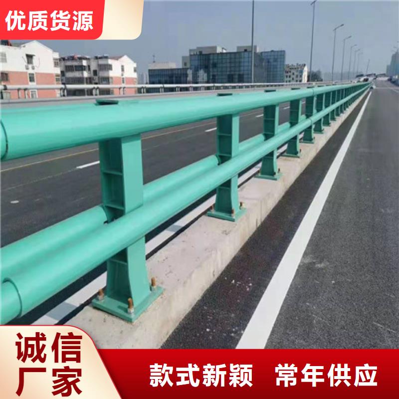桥梁护栏锌钢护栏可定制有保障