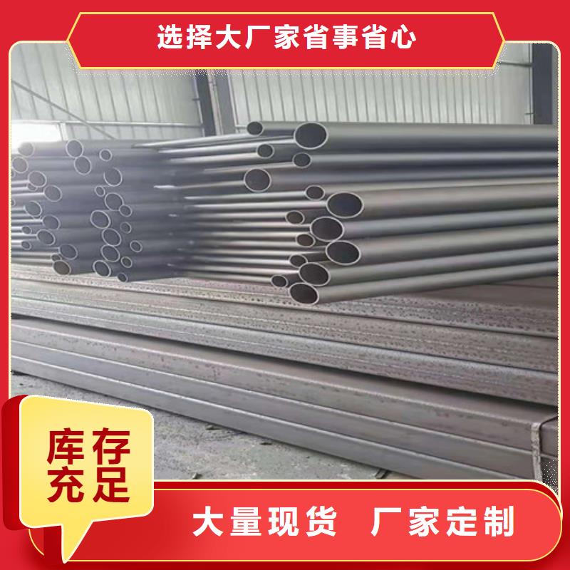 桥梁护栏锌钢护栏可定制有保障