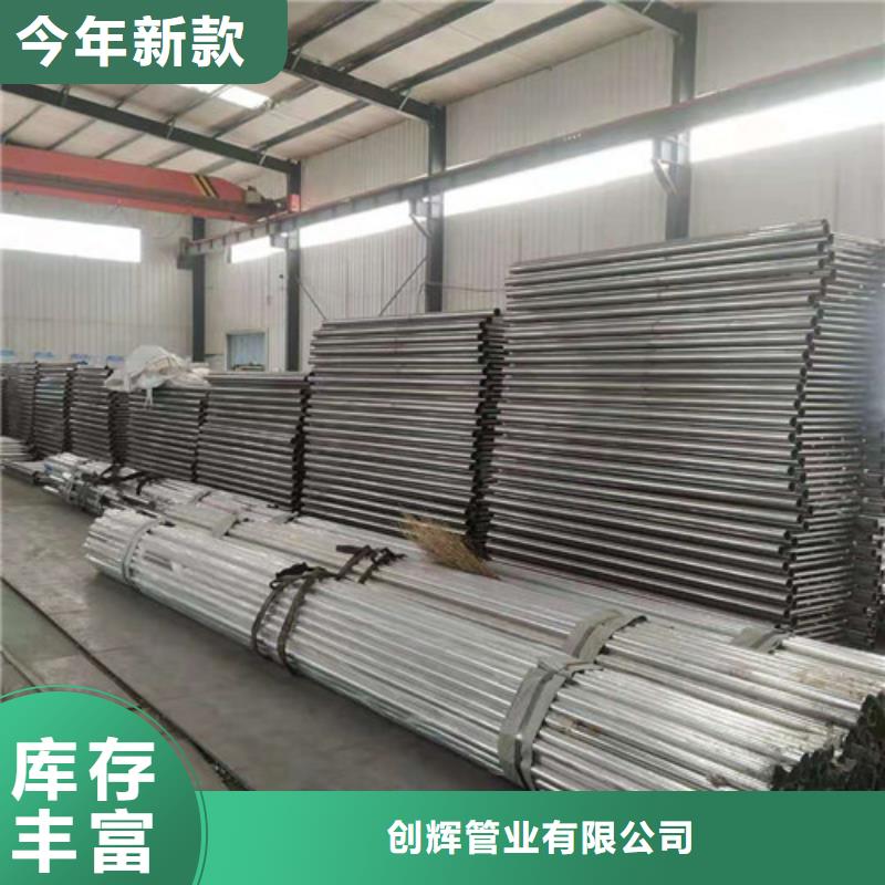 桥梁护栏锌钢护栏可定制有保障