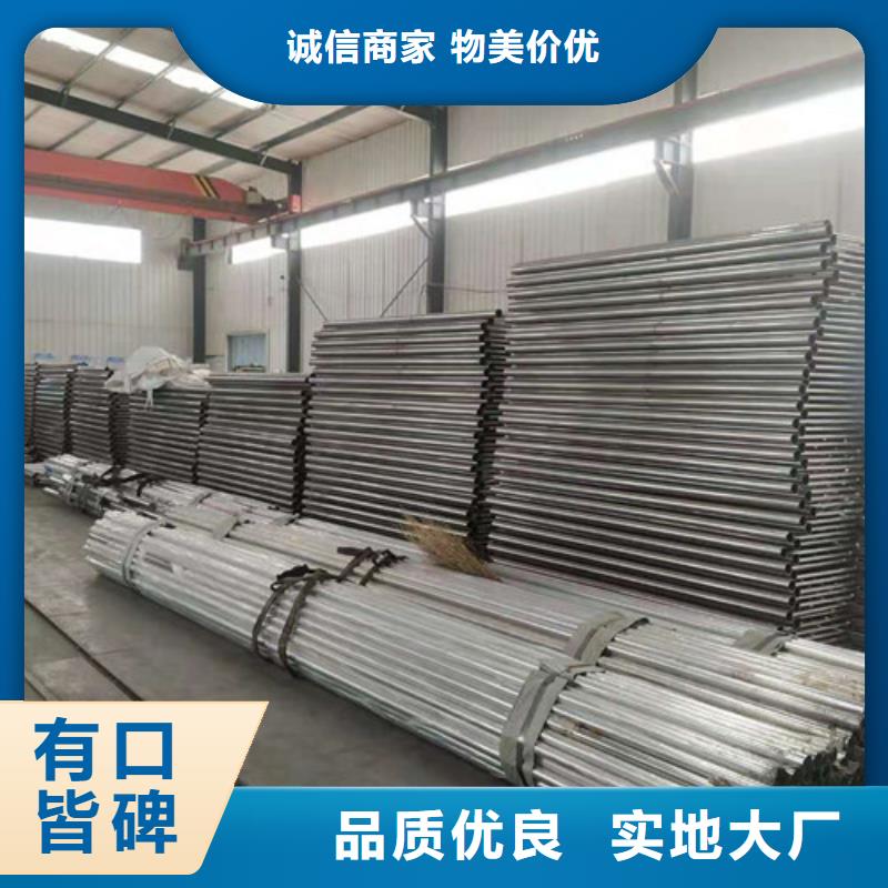 桥梁护栏锌钢护栏可定制有保障