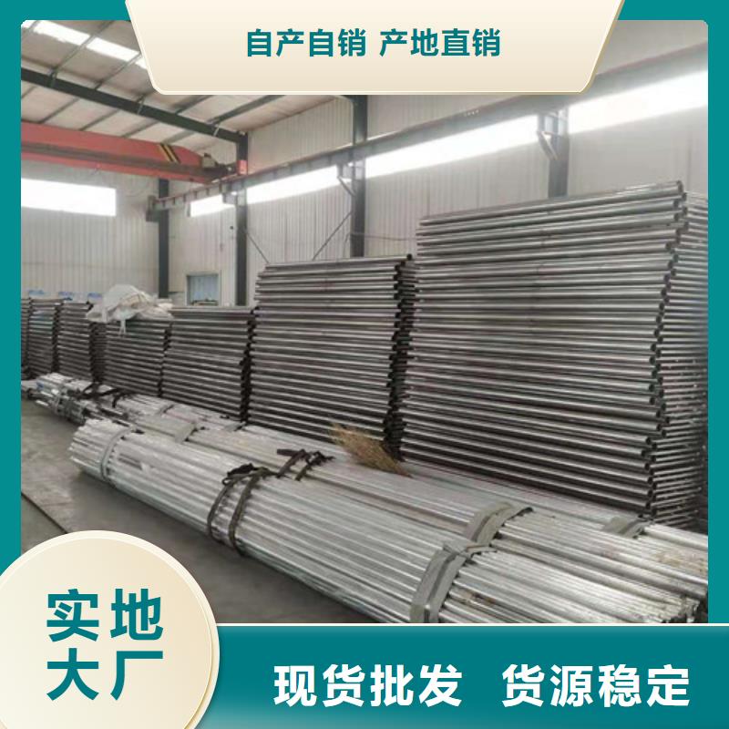 桥梁护栏不锈钢复合管厂产地货源