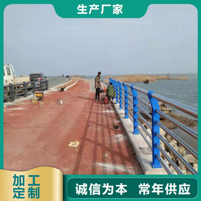 桥梁护栏锌钢护栏可定制有保障