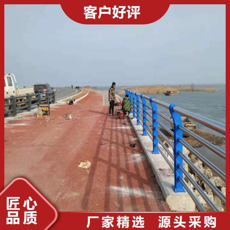 桥梁护栏不锈钢复合管厂产地货源