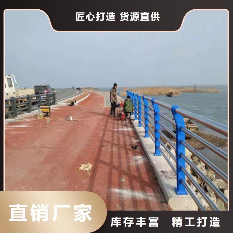 桥梁护栏锌钢护栏可定制有保障