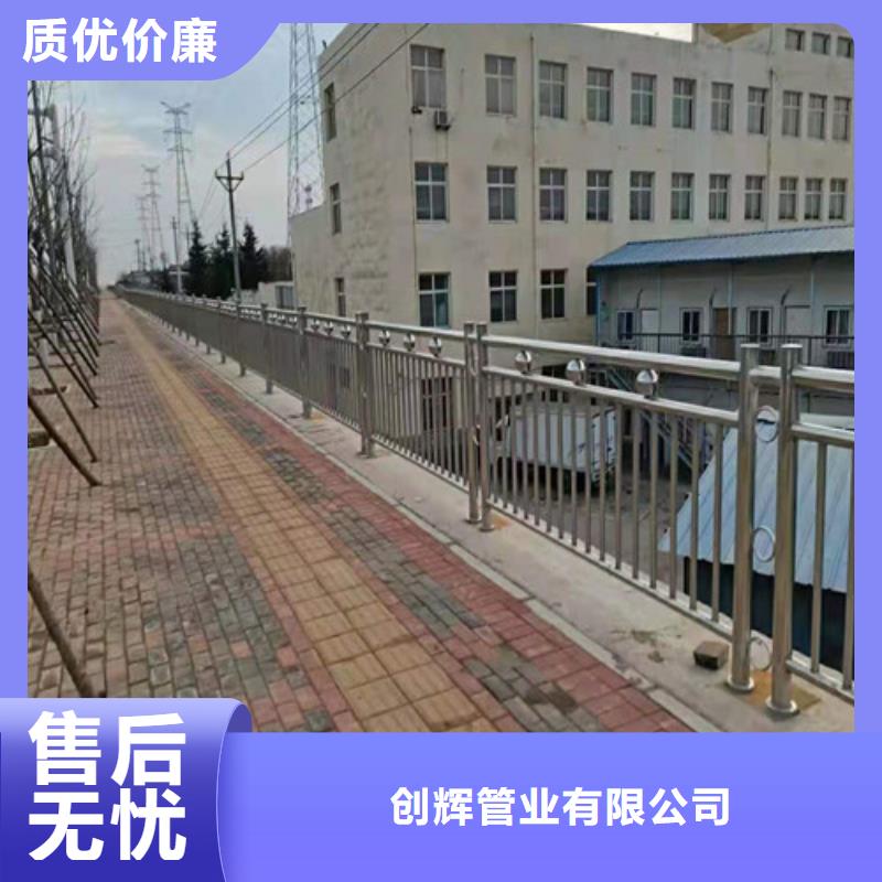 桥梁护栏锌钢护栏可定制有保障