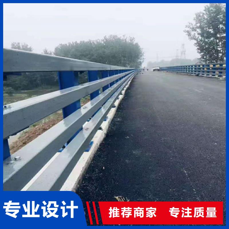 桥梁护栏道路隔离栏用心做好细节